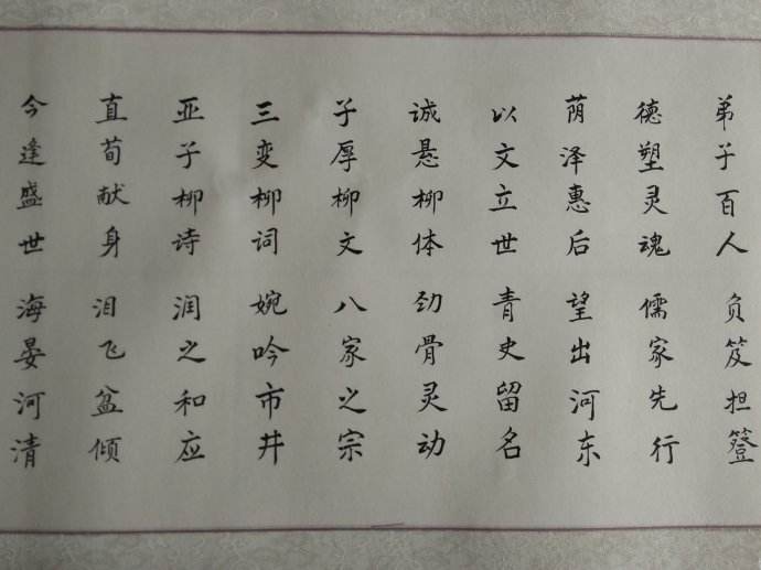 馬記殯儀告訴您祭文該如何撰寫(xiě)？